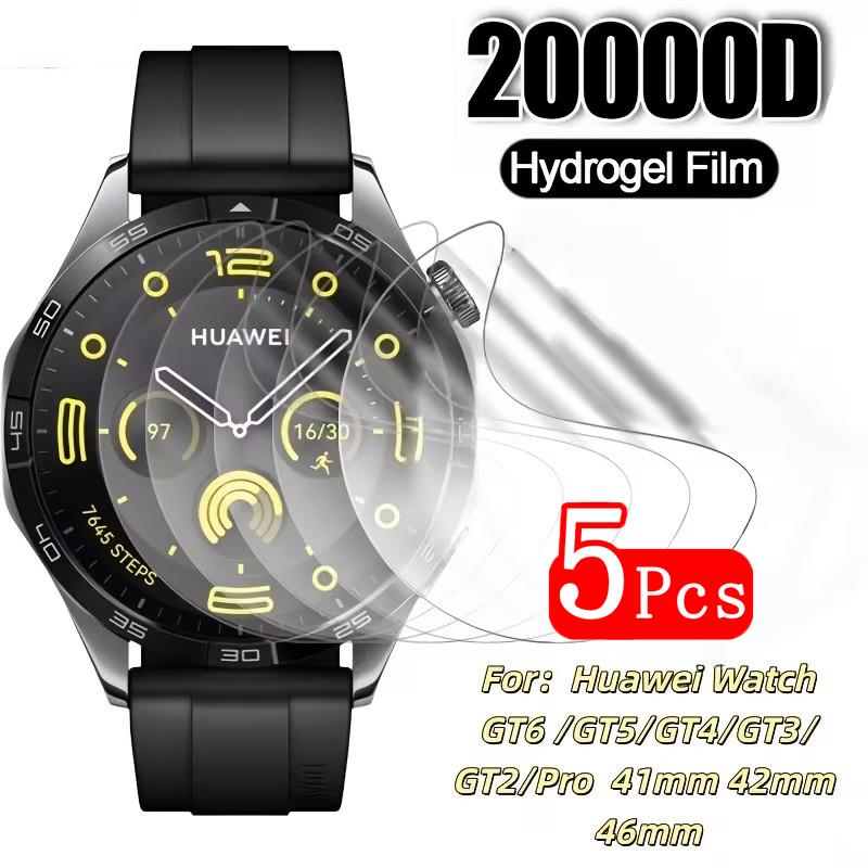 Watch Face Protector - 1-5 ชิ้น 41 มม./46 มม.ป้องกันไฮโดรเจลฟิล์มสำหรับหัวเว่ยวอทช์ GT