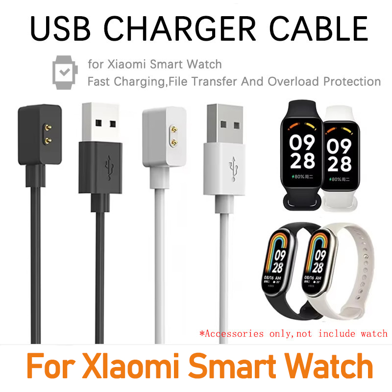 Watch Charger Cable - Magnetic Fast Charger สําหรับ XIaomi สมาร์ทนาฬิกา