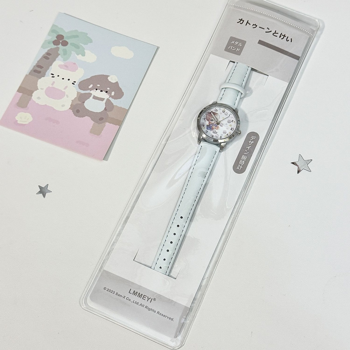 Love and Deepspace Caleb Sylus - Accessories With Watch บทวิจารณ์และราคา