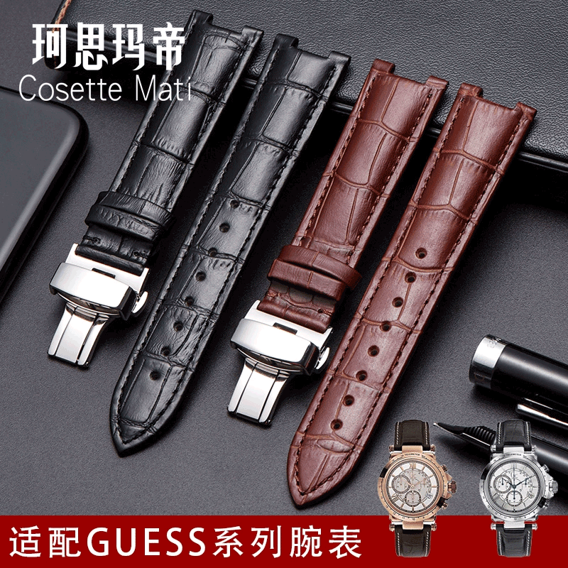 22*13มม. 20*11ม. สายนาฬิกาหนัง - Smartwatch Guess บทวิจารณ์และราคา