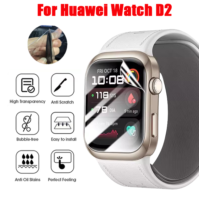 TPU Hydrogel ฟิล์มสําหรับ Huaw - Smartwatch Icon บทวิจารณ์และราคา
