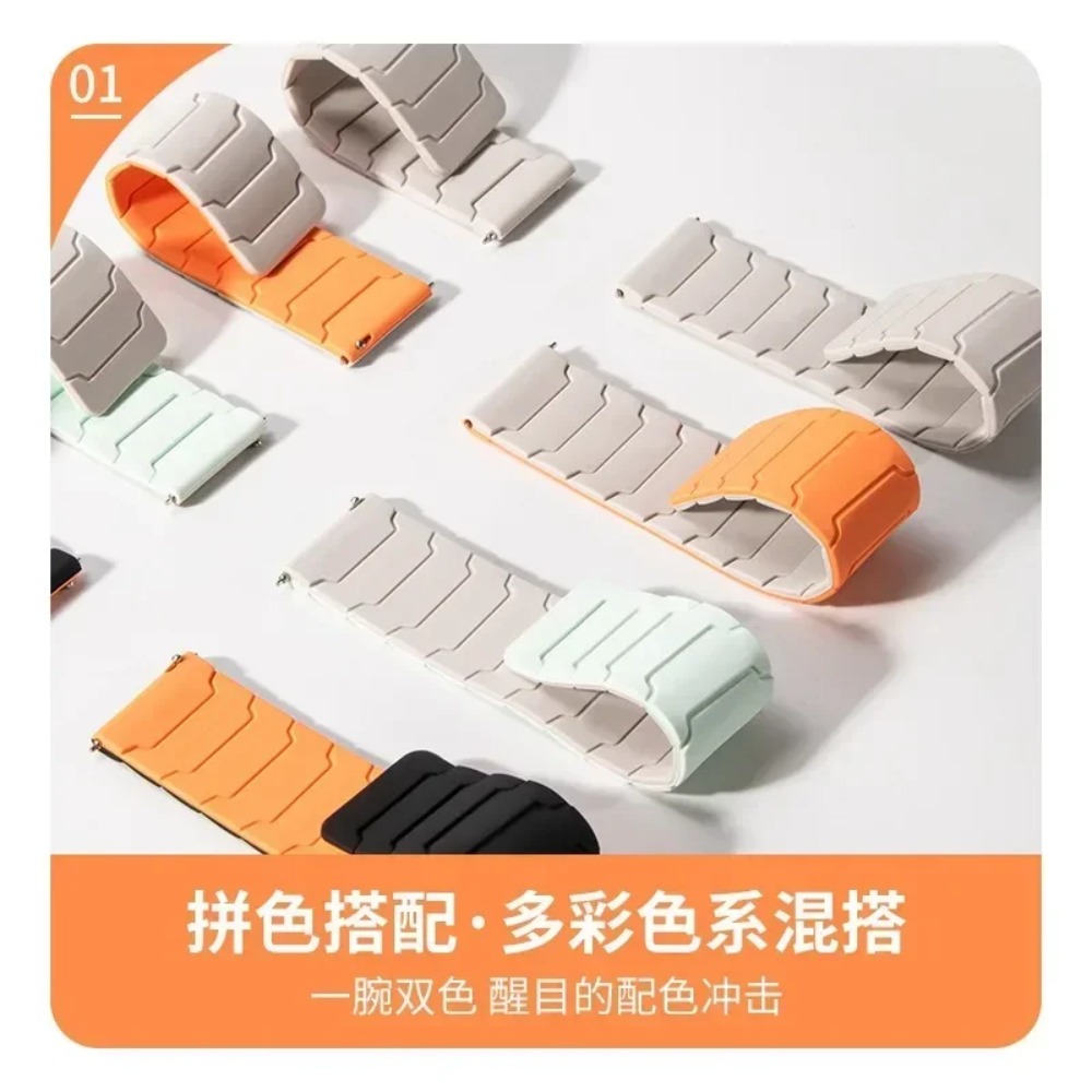 20 มม. 22 มม. สายซิลิโคนแม่เหล - Xiaomi Smartwatch S4 Accessories บทวิจารณ์และราคา