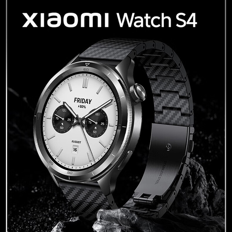 คาร์บอนไฟเบอร์สําหรับ Xiao mi  - Xiaomi Smartwatch S4 Accessories บทวิจารณ์และราคา